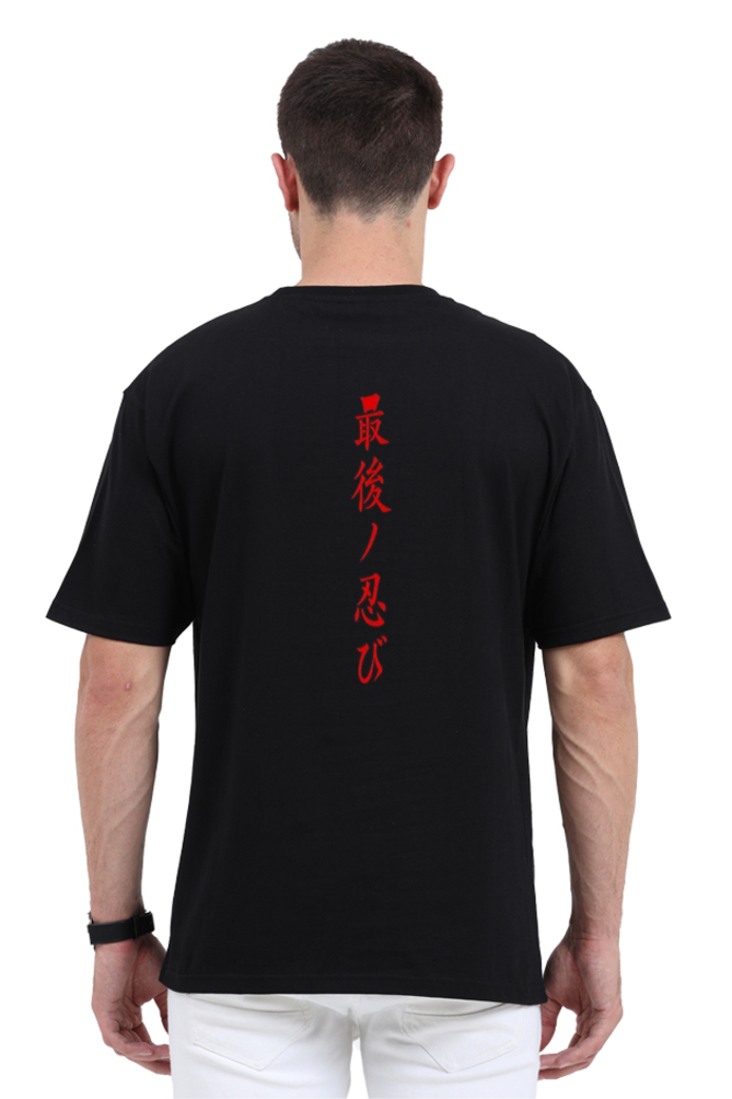 Unisex Chic Oversized T-Shirt (Sumi-E 204)